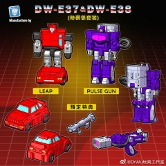 【2024-09-29】Preorder - DR.WU DW-E37 Leap(Cliffjumper)+DW-E38 Pulse Gun(Shockwave) Animation Color Version Set