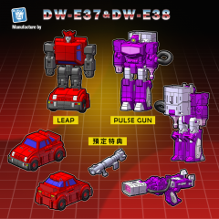【2024-09-29】Preorder - DR.WU DW-E37 Leap(Cliffjumper)+DW-E38 Pulse Gun(Shockwave) Toy Color Version Set