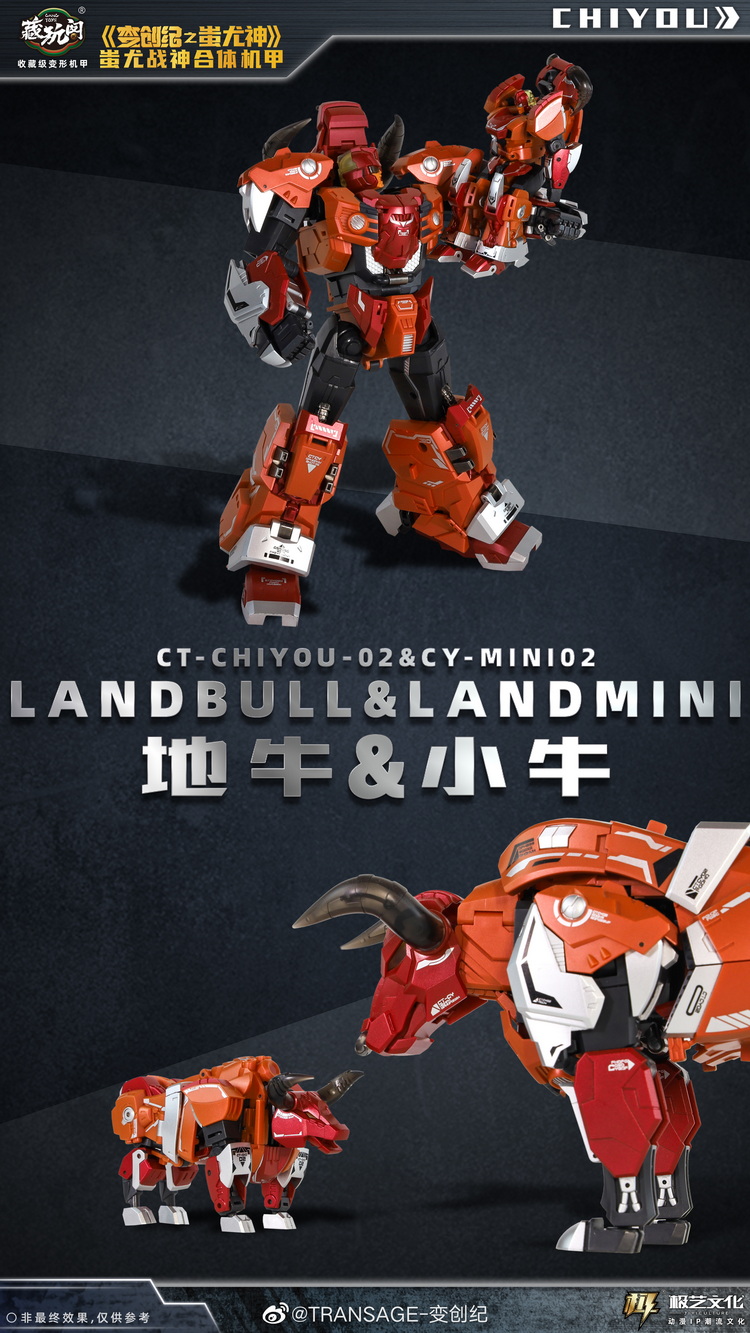 Cang Toys - CT-02B - Mini LandBull