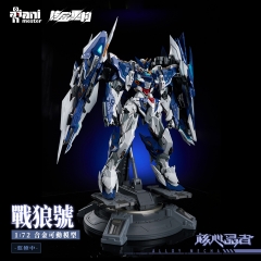 【First batch】 ANIMESTER Nuclear Gold Reconstruction ——《Crystal Envoy》No. 02 Mecha Wolf Warrior · Mega mode Alloy Movable Finished Products