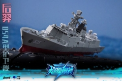 Toyseasy YW2205 HouYi Type 054A Frigates