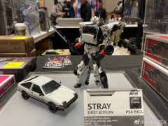 Preorder - Ocular Max OX IF-02 Stray First Edtion