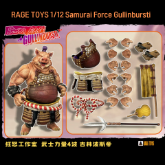 【2024-08-30】Preorder - Rage Toys 1/12 Samurai Force Gullinbursti