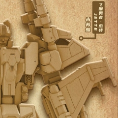 Preorder - Craftsman Toys DJS-02 Tacticlord Jette