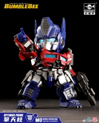 Preorders - Trumpeter Mrico Operation Transformers Optimus Prime Q Edition