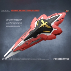 【2024-09-30】Preorder - Mechanicore 1/100 HEAVY TYPE BIG SHIELD FIREHAWK-NIGHTINGALE Accessories Red