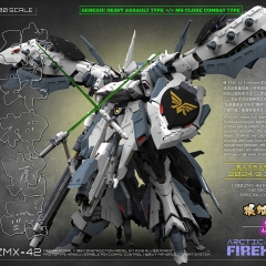 【2024-09-30】Preorder - Mechanicore 1/100 (MEC10-ARC) ZMX-42 FIREHAWK ARCTRIC COMBAT MODE White Nightingale Model Kit