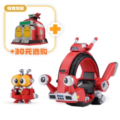 【2024-10-30】Preorder - Orange Cat B-ROBO KABUTACK FLYING ROBOT WHEEL ROLLING KABUDA BASE SET MENU