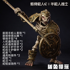 【2024-11-29】Preorder - YOTO TOY Skeletal Serpent Man VersionC : Half-Serpent Warrior