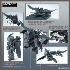 Preorder - Baichuan Model CSU-004 Canned Squad Unit Second Strike:Barking Hound Atmospheric equipment type