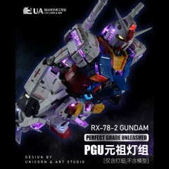 【2024-12-12】Preorder - UNICORN X ART STUDIO PX-78-2 GUNDAN Light Set Standard Version