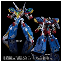 【2024-11-26】Preorder -TAKARA TOMY TOYRISE Bang Bravern