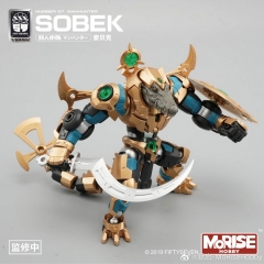 【2024-12-14】Preorder - NO.57 1/24 SOBEK