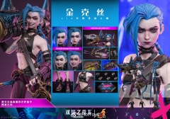 【2024-12-12】Preorder - HOTTOYS HT TMS137 1/6 "League of Legends: Arcane II" - Jinx