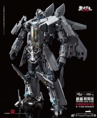 Preorder - TouchToys  J35-C Xiaoyao Shipborne Version The new generation (stealth) fighter mimics a mecha.