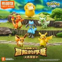 Buluke Blokess Pokémon ClassicS set of 6