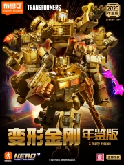 【few quantity】Buluke Blokess FG-03000 Transformer 2025 X YEARLY VERSION - Jin Jiao LakeBox (Set of 6)