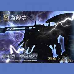 Preorder - SNAA Model Round Table Knights Giant Axe Lancelot