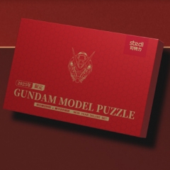 STEDI 2025HH SUNDAM MODEL PUZZLE NEW YEAR DELUXE SET LIMITED EDITION