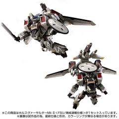 【2025-02-02】Preorder - TAKARA TOMY TM-32 DIACLONE TM-32 TACTICAL MOVER HORUS VERSAULTER MK-2 <FSU/PATROL COMBAT MODEL>.