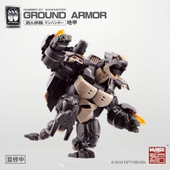 【2025-02-16】Preorder - NO.57 1/24 MANHUNTER GROUND ARMOR