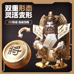 IVIIMEE TOYS D3001 Transforming Chess Dual-Form Dazzling Golden Version Set Of 8