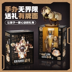 IVIIMEE TOYS D3001 Transforming Chess Dual-Form Dazzling Golden Version Set Of 8