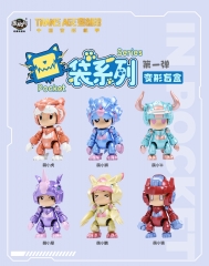 【2025-03-27】Preorder - Cang-Toys QP-CY01 TRANS AGE Pocket Series Transforming blind box