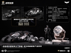 【2025-04-20】Preorder - Modoking MK-2024PDC03 1/12 The Dark Knight Trilogy-Bale Eoition Batman Product Series Tumbler & The Bat-Poo Reissue