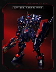 【2025-05-18】Preorder - MOSHOW Progenitor Effect Lancelot Special Edition Ashen Rider Form