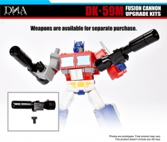 Preorder - DNA DK-59M FUSION CANNON UPGRADE KITS